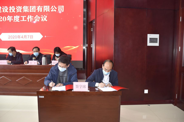 星空网页版-星空online(中国)
多管齐下扎实推进平安建设工作