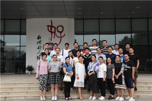 星空网页版-星空online(中国)
参观学习郑州好人馆