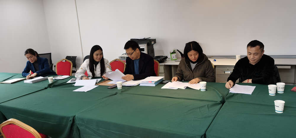 星空网页版-星空online(中国)
监事会2021年度监事会监督检查情况通报