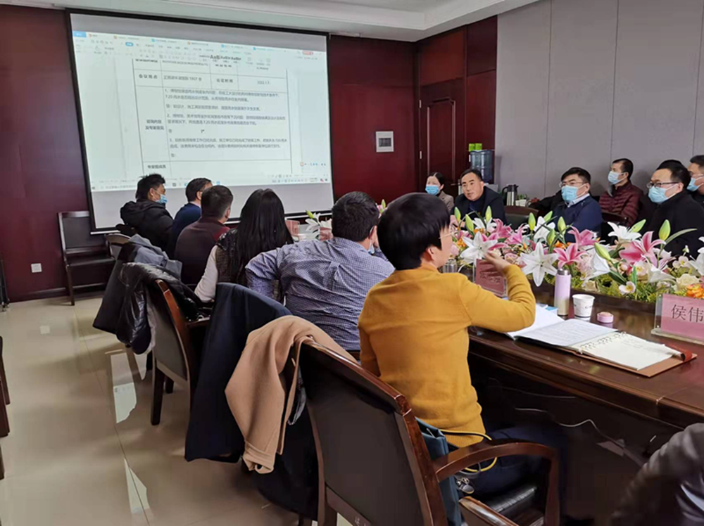 星空网页版-星空online(中国)
举行房建项目7.20暴雨专家咨询会
